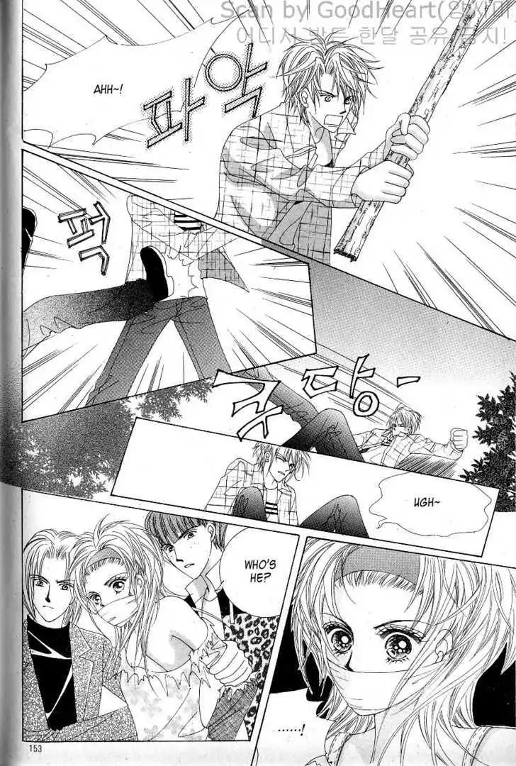 Idol Shopping Chapter 0 page 145 - Chapter 0