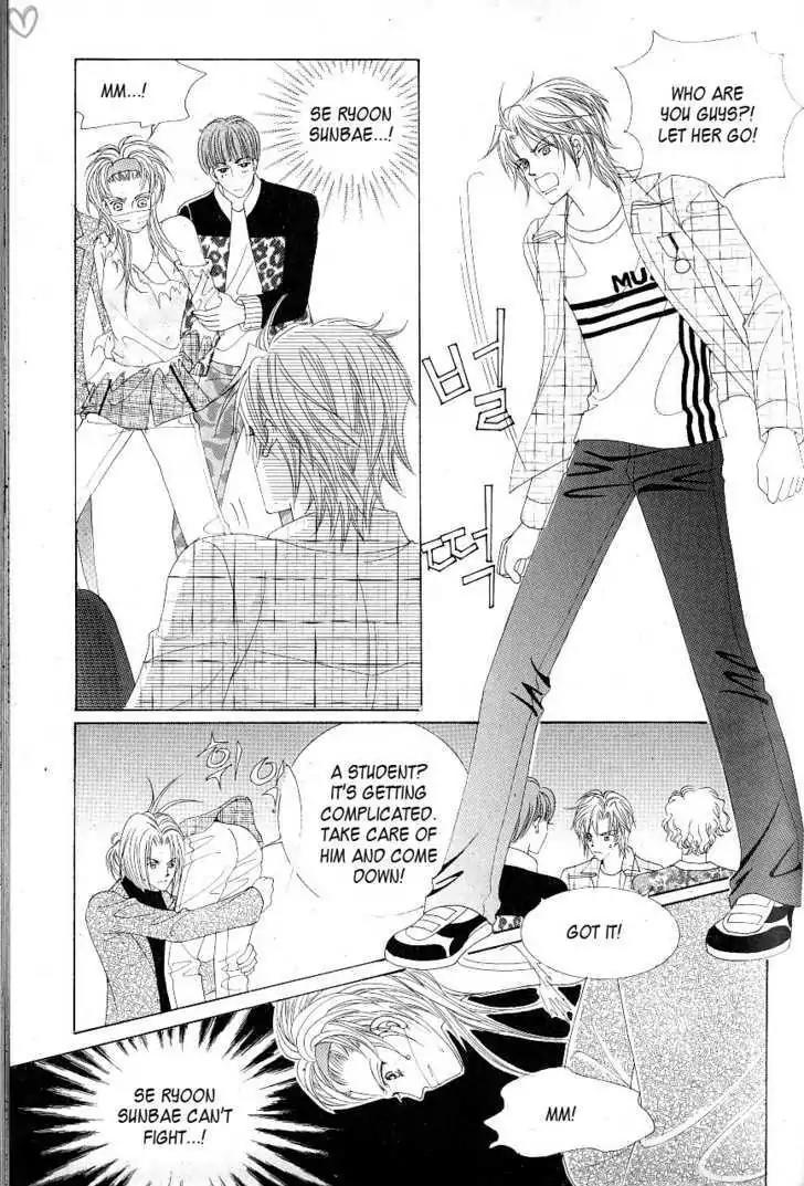 Idol Shopping Chapter 0 page 146 - Chapter 0
