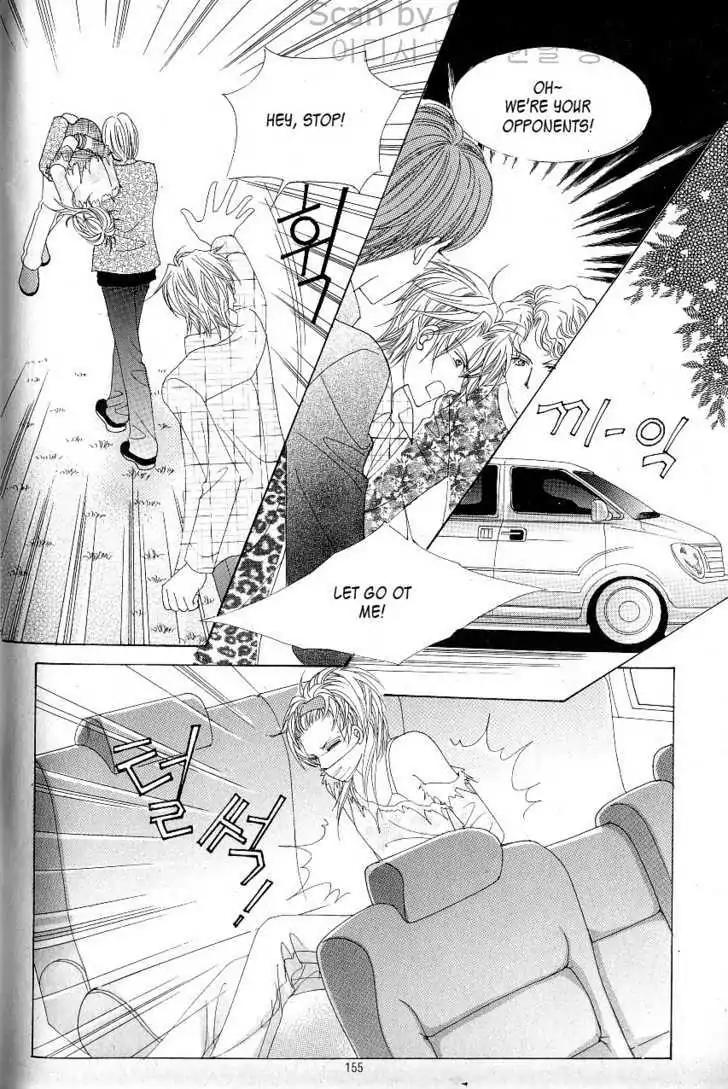 Idol Shopping Chapter 0 page 147 - Chapter 0