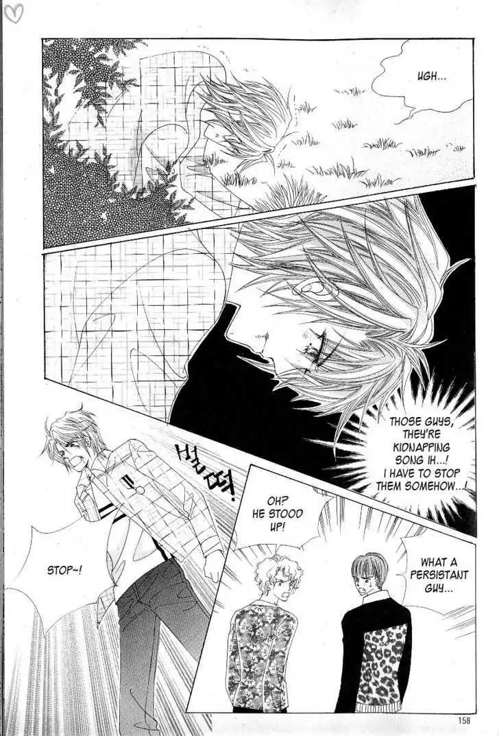 Idol Shopping Chapter 0 page 150 - Chapter 0
