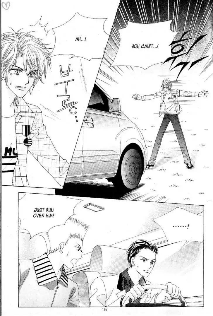 Idol Shopping Chapter 0 page 154 - Chapter 0