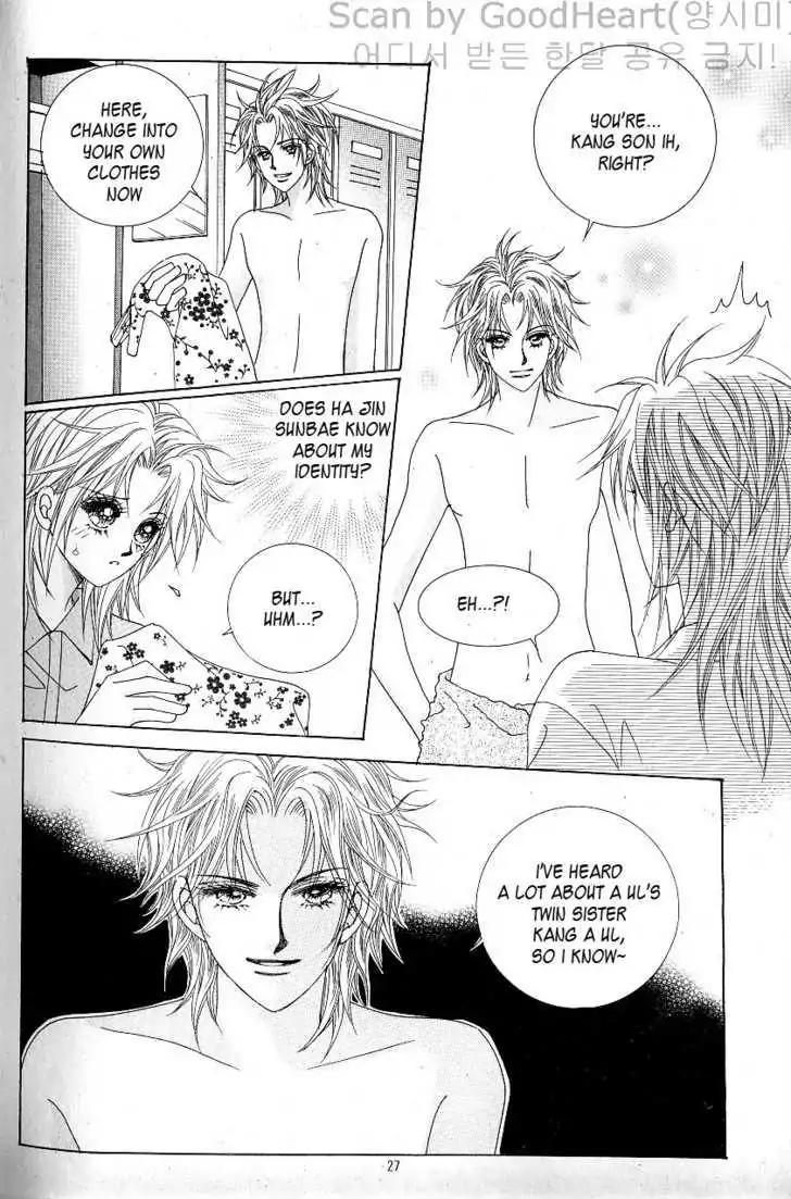 Idol Shopping Chapter 0 page 19 - Chapter 0