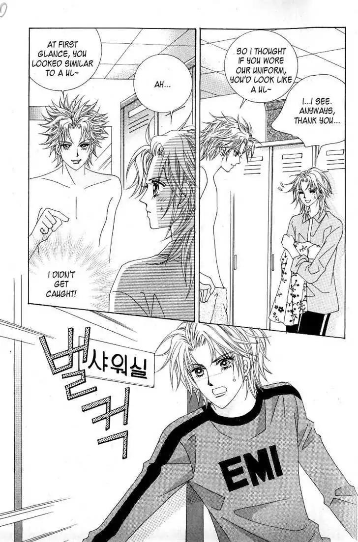 Idol Shopping Chapter 0 page 20 - Chapter 0