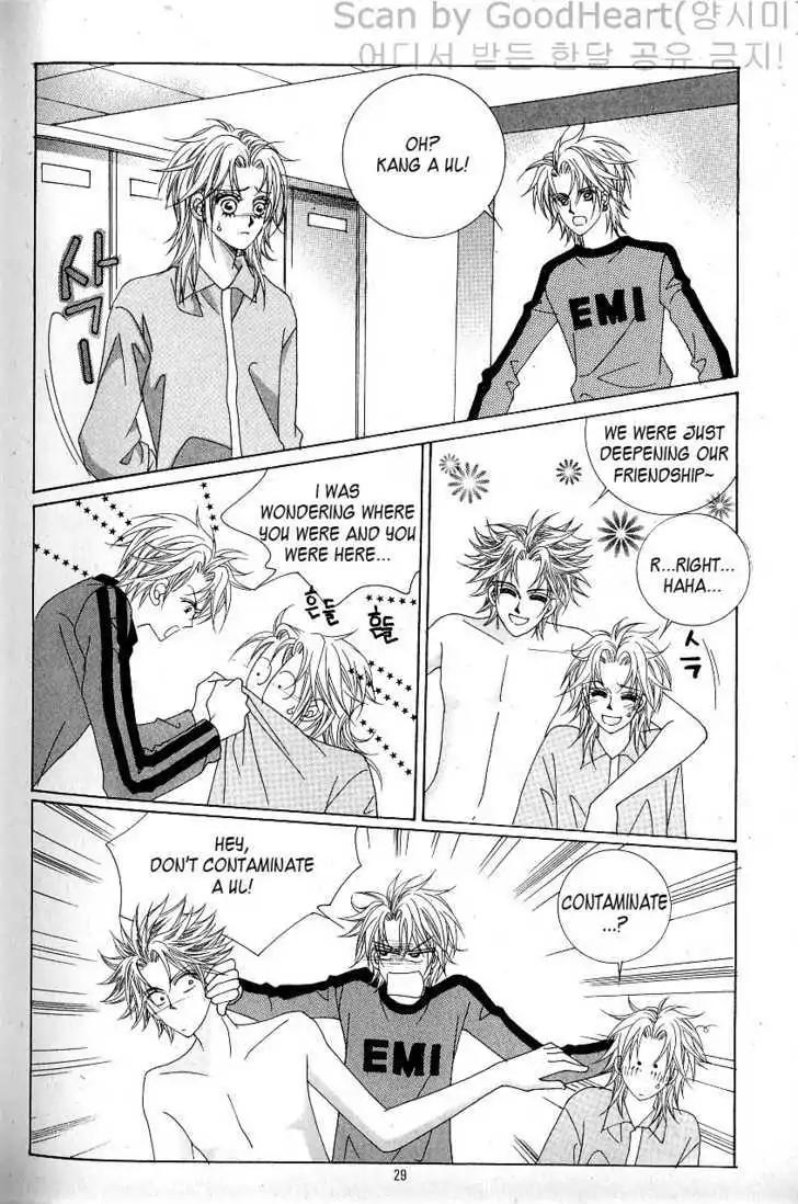 Idol Shopping Chapter 0 page 21 - Chapter 0