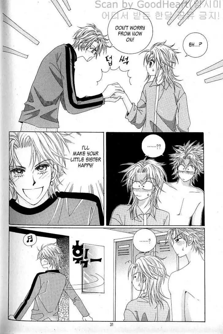 Idol Shopping Chapter 0 page 23 - Chapter 0