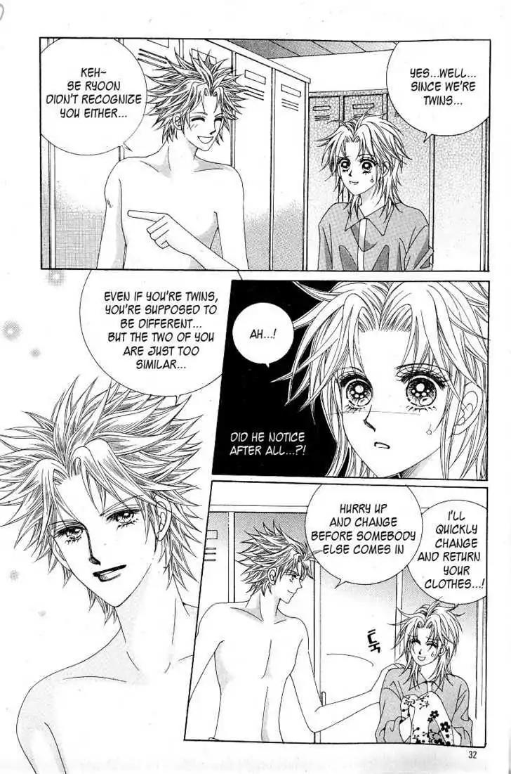 Idol Shopping Chapter 0 page 24 - Chapter 0
