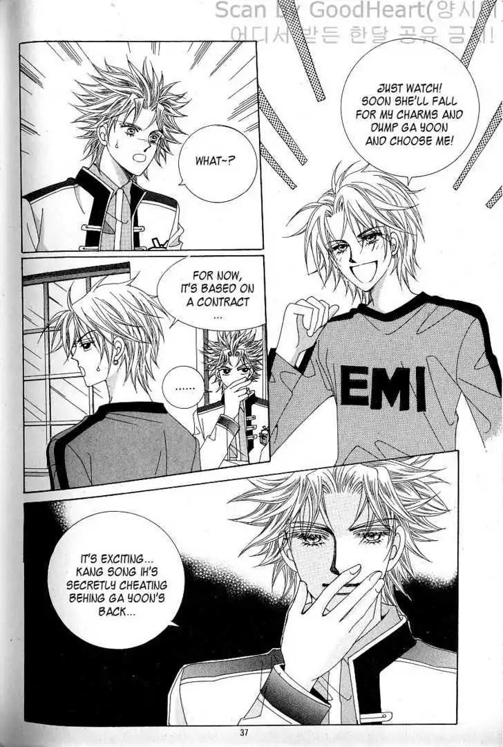 Idol Shopping Chapter 0 page 29 - Chapter 0