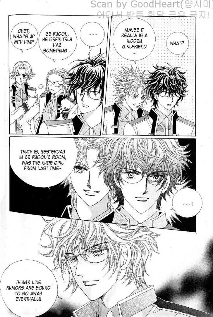 Idol Shopping Chapter 0 page 35 - Chapter 0