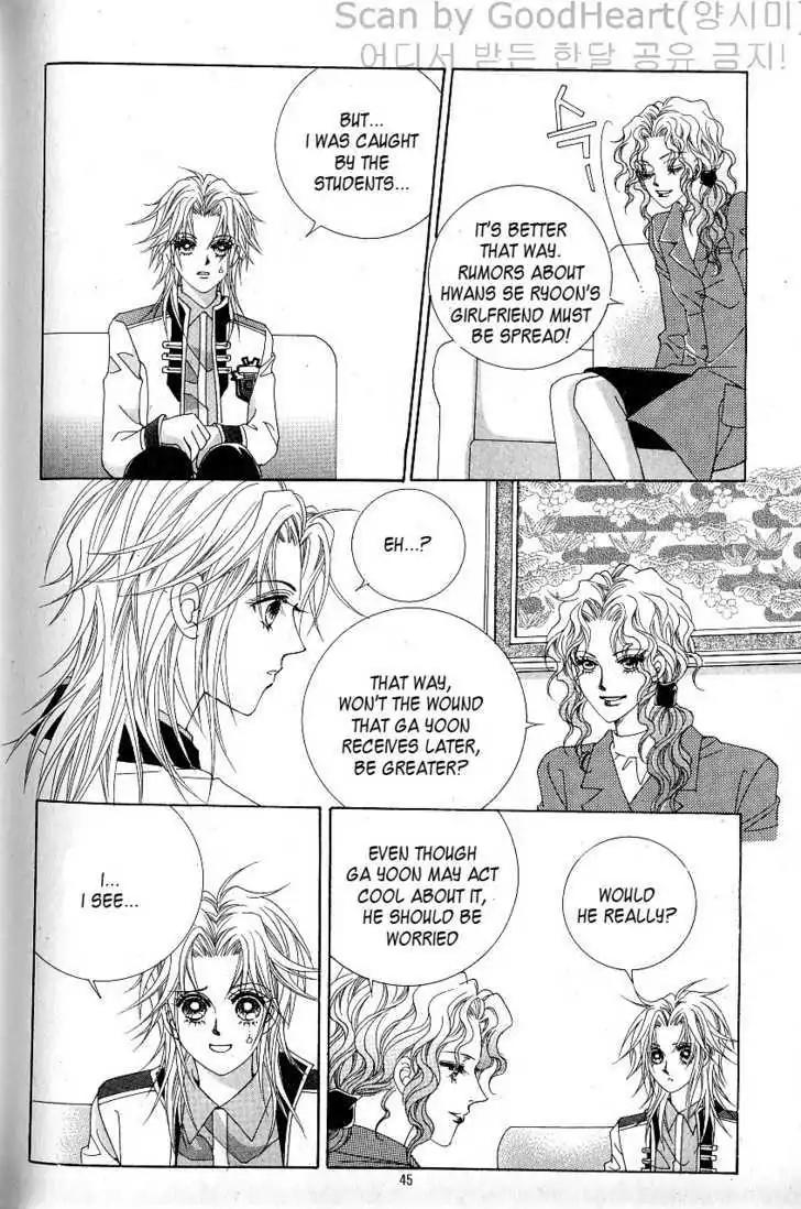 Idol Shopping Chapter 0 page 37 - Chapter 0