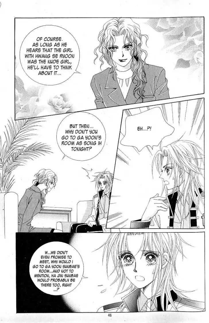 Idol Shopping Chapter 0 page 38 - Chapter 0