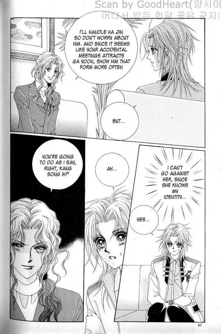 Idol Shopping Chapter 0 page 39 - Chapter 0