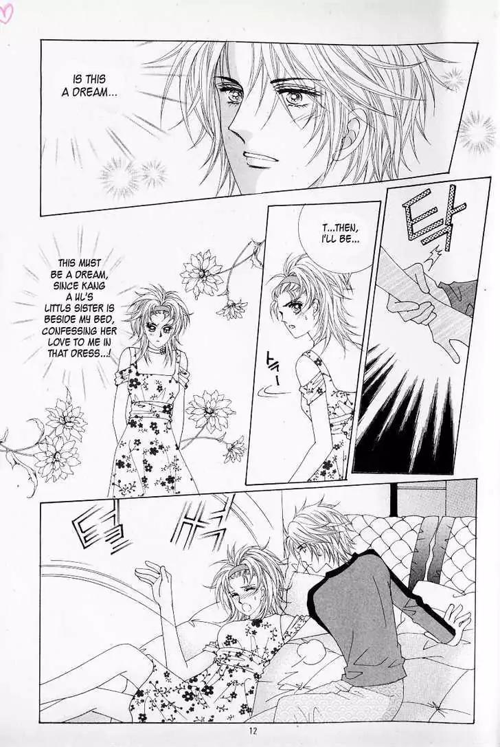 Idol Shopping Chapter 0 page 4 - Chapter 0