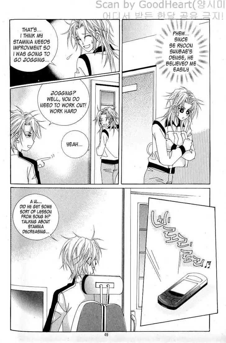 Idol Shopping Chapter 0 page 41 - Chapter 0