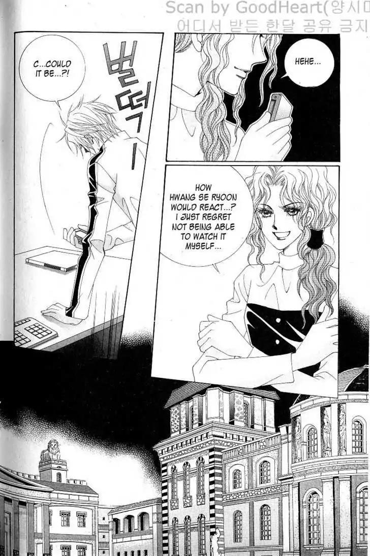 Idol Shopping Chapter 0 page 43 - Chapter 0
