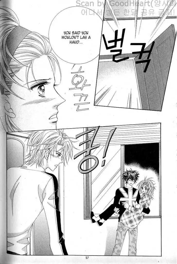 Idol Shopping Chapter 0 page 49 - Chapter 0