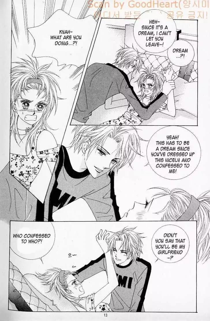 Idol Shopping Chapter 0 page 5 - Chapter 0
