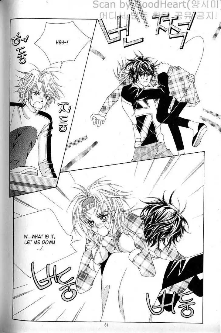 Idol Shopping Chapter 0 page 53 - Chapter 0