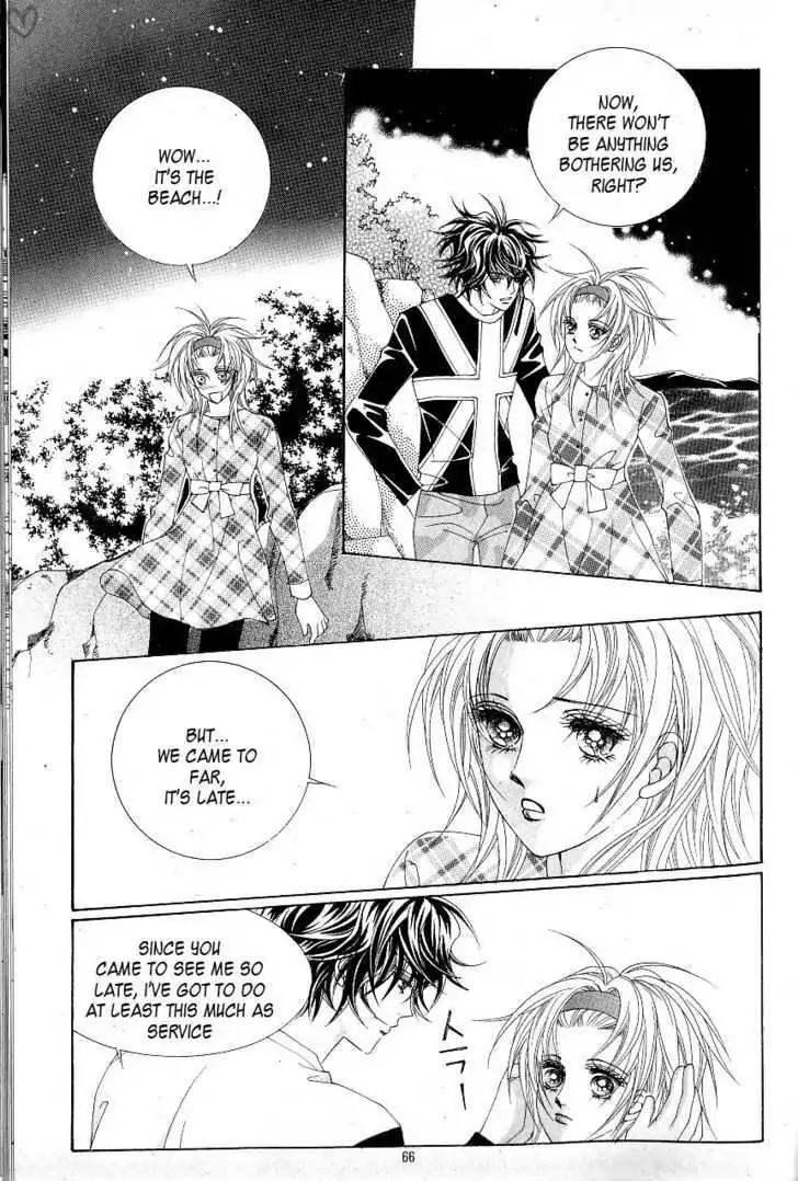 Idol Shopping Chapter 0 page 58 - Chapter 0