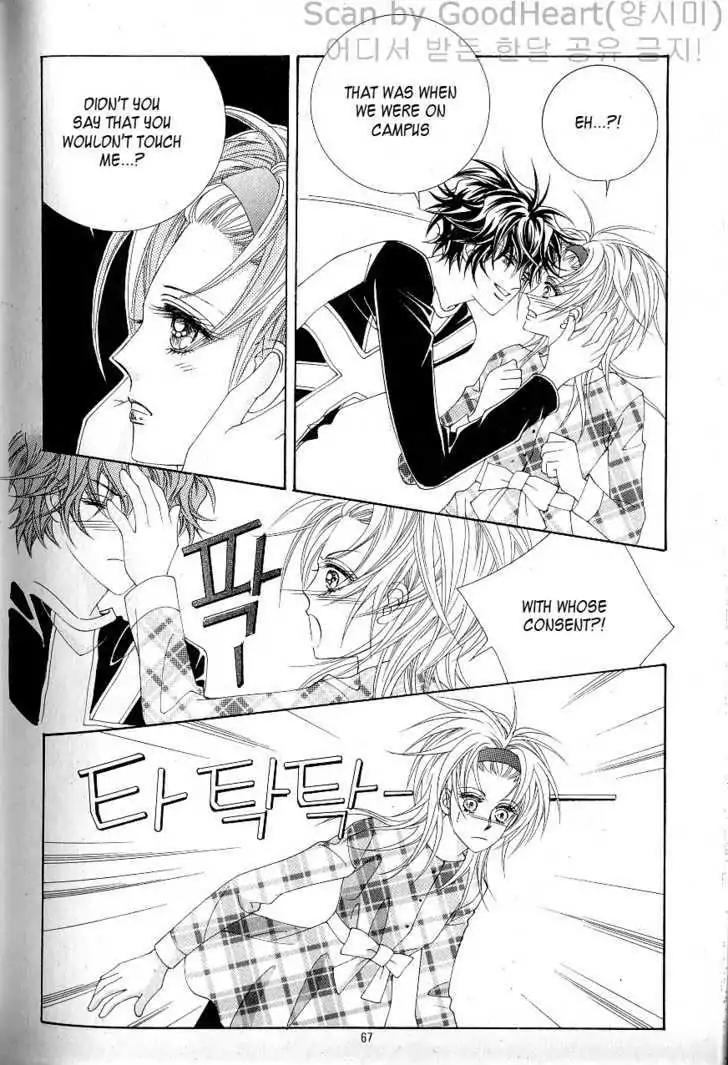 Idol Shopping Chapter 0 page 59 - Chapter 0