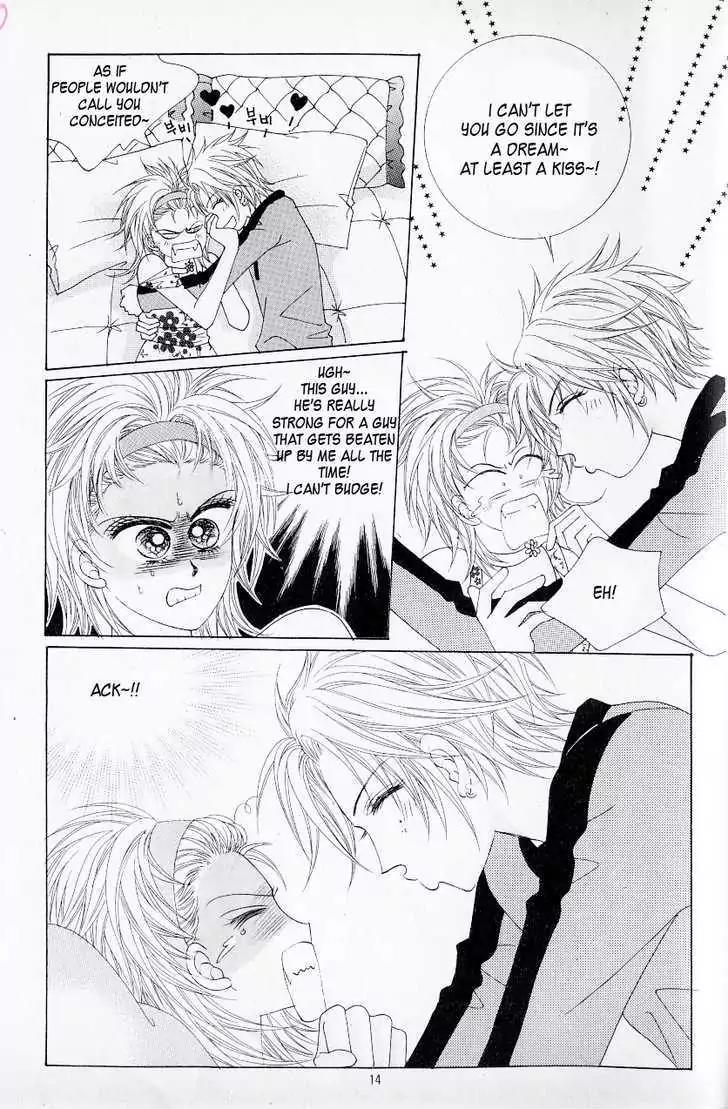 Idol Shopping Chapter 0 page 6 - Chapter 0