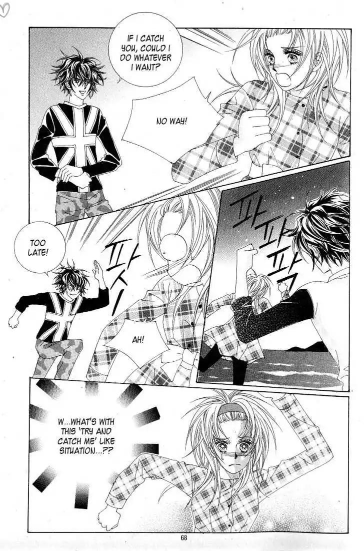 Idol Shopping Chapter 0 page 60 - Chapter 0