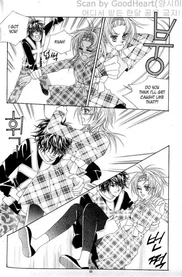 Idol Shopping Chapter 0 page 61 - Chapter 0