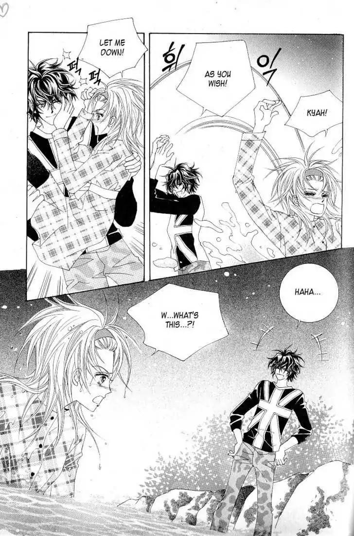 Idol Shopping Chapter 0 page 62 - Chapter 0