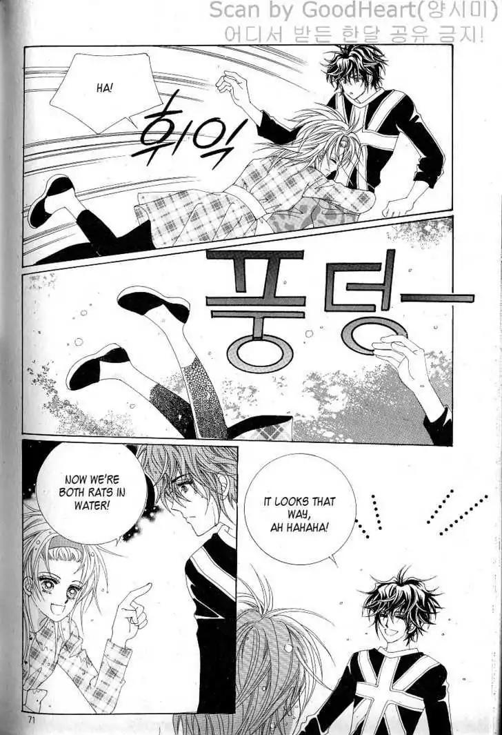 Idol Shopping Chapter 0 page 63 - Chapter 0