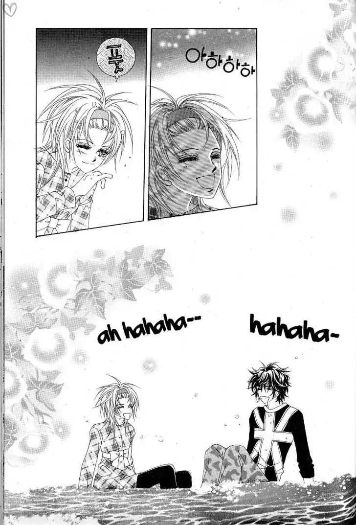 Idol Shopping Chapter 0 page 64 - Chapter 0