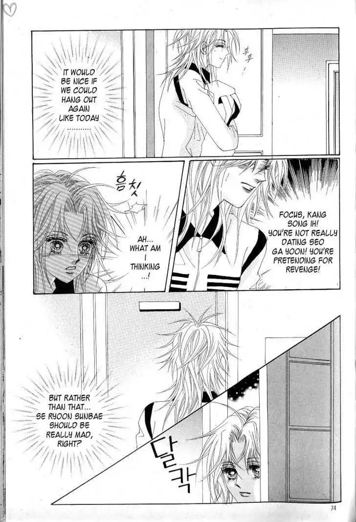 Idol Shopping Chapter 0 page 66 - Chapter 0