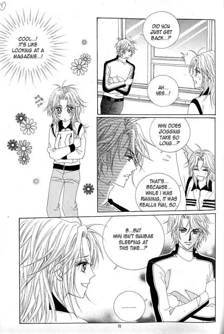 Idol Shopping Chapter 0 page 68 - Chapter 0