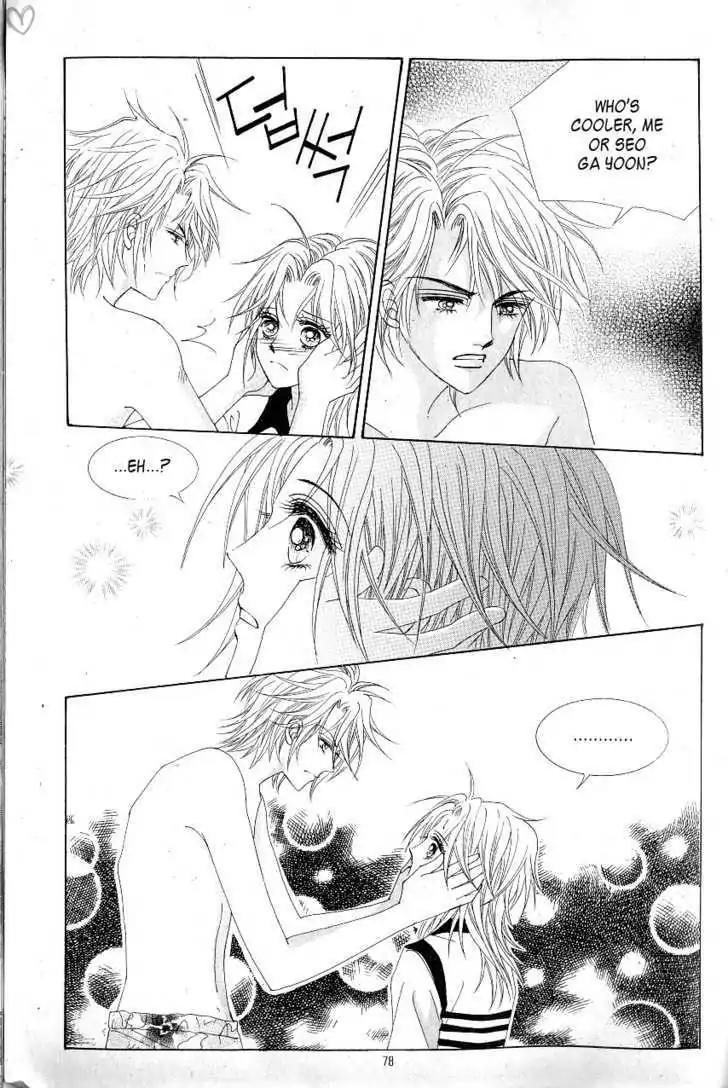 Idol Shopping Chapter 0 page 70 - Chapter 0