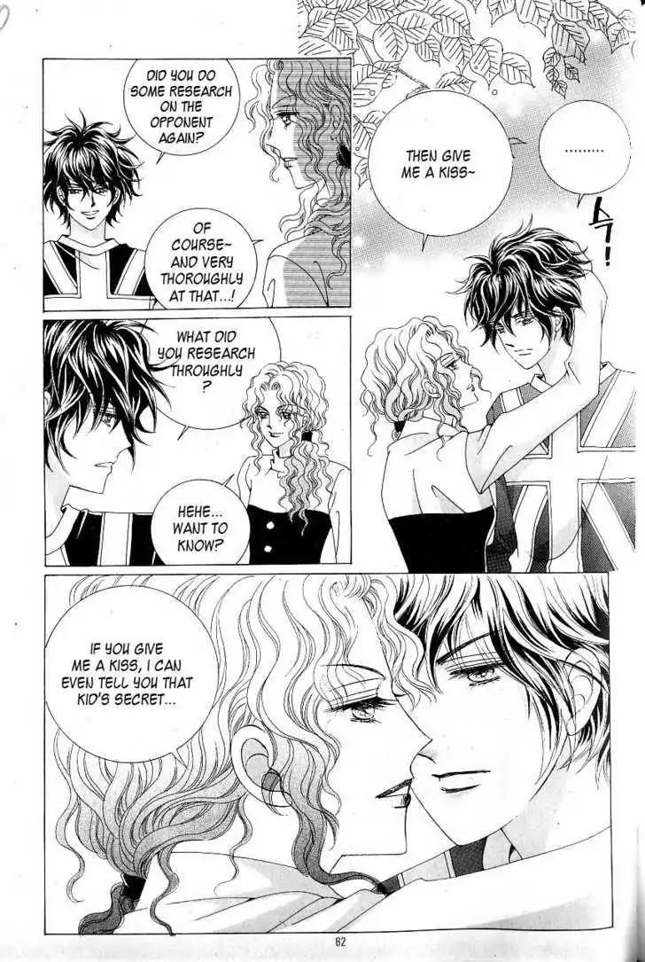 Idol Shopping Chapter 0 page 74 - Chapter 0