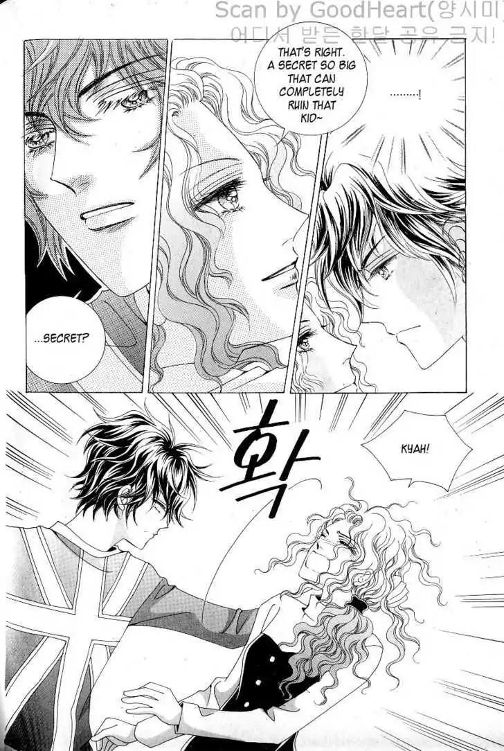 Idol Shopping Chapter 0 page 75 - Chapter 0