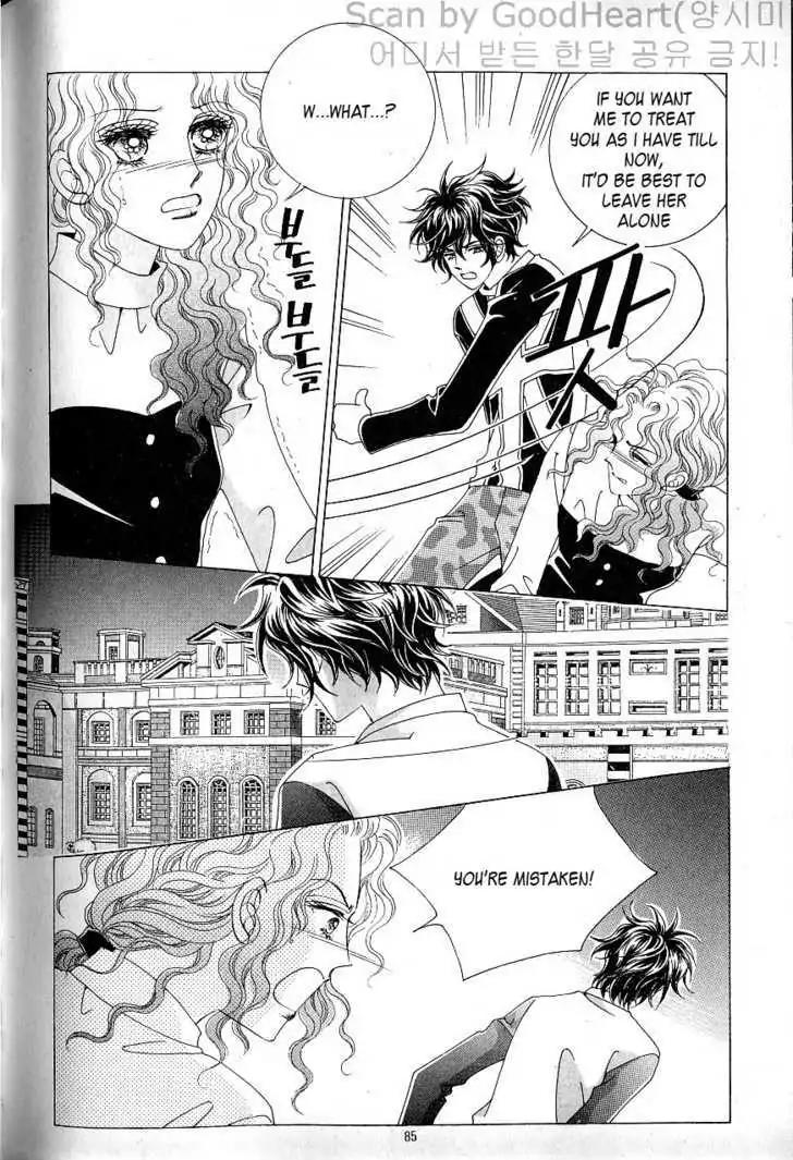 Idol Shopping Chapter 0 page 77 - Chapter 0