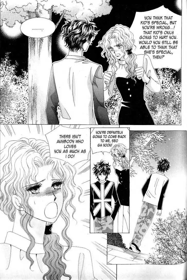 Idol Shopping Chapter 0 page 78 - Chapter 0