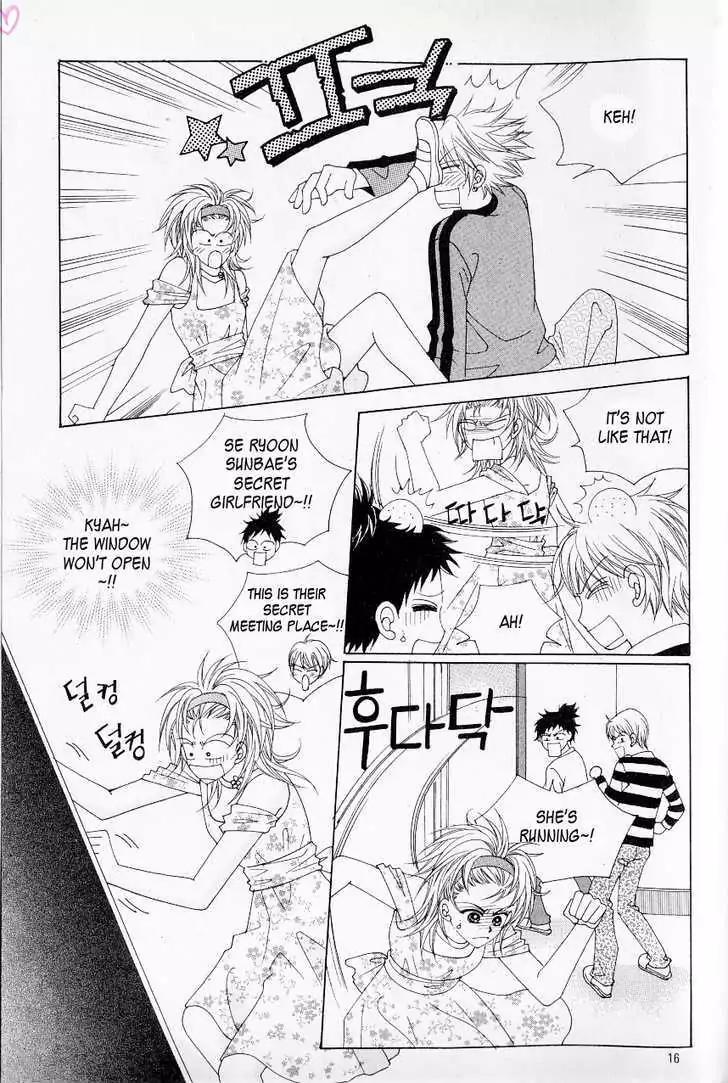 Idol Shopping Chapter 0 page 8 - Chapter 0