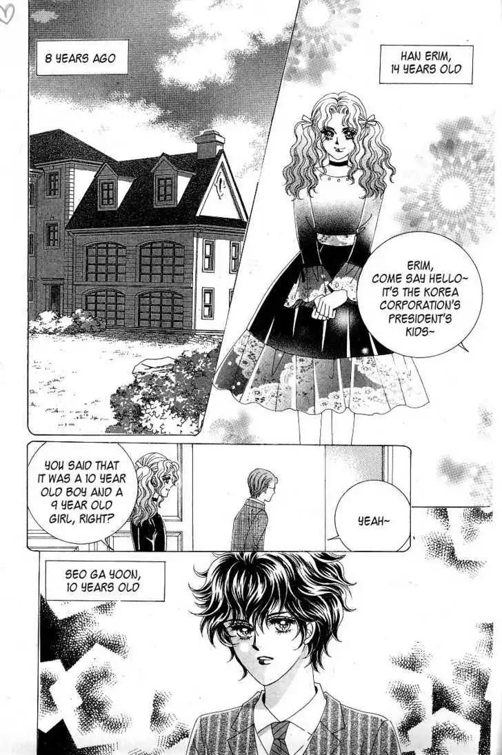 Idol Shopping Chapter 0 page 80 - Chapter 0