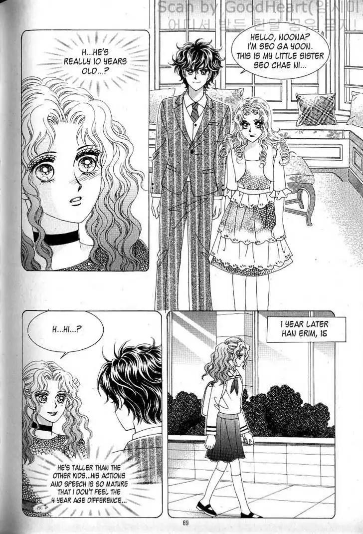 Idol Shopping Chapter 0 page 81 - Chapter 0