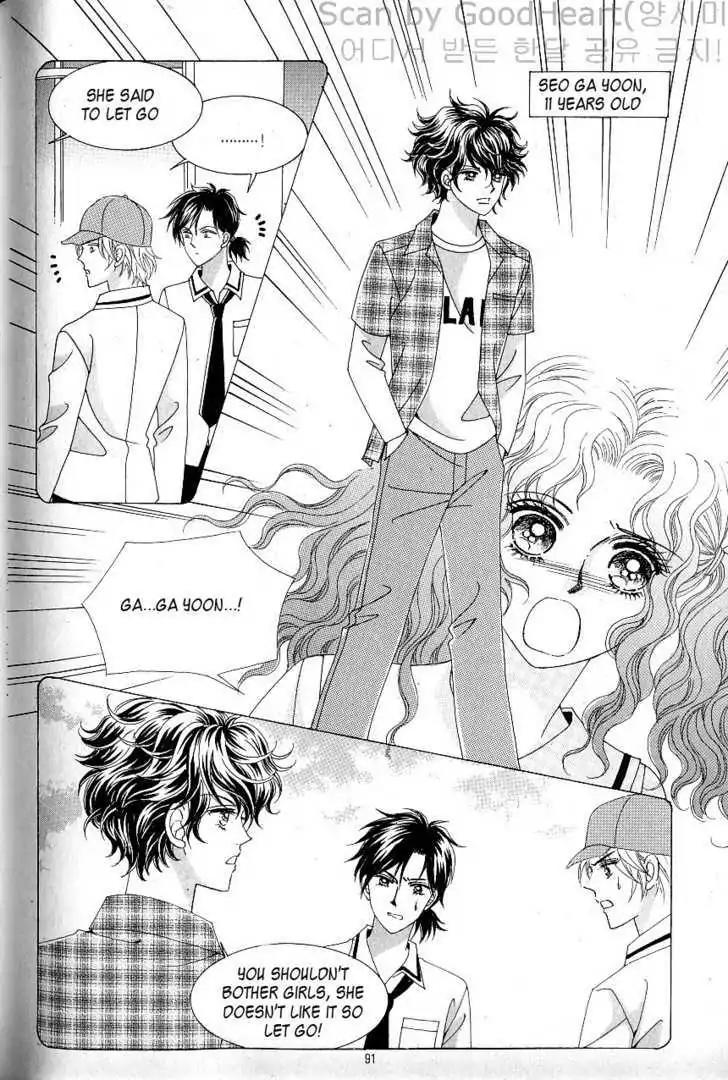 Idol Shopping Chapter 0 page 83 - Chapter 0