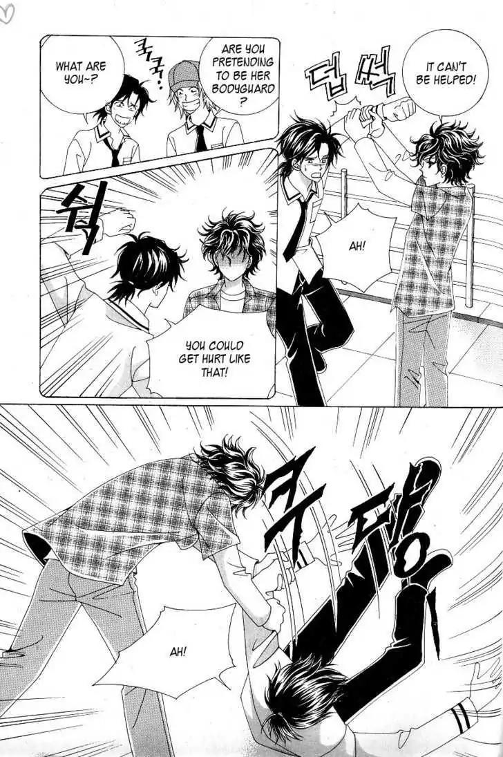 Idol Shopping Chapter 0 page 84 - Chapter 0