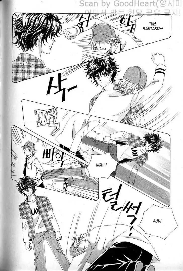 Idol Shopping Chapter 0 page 85 - Chapter 0