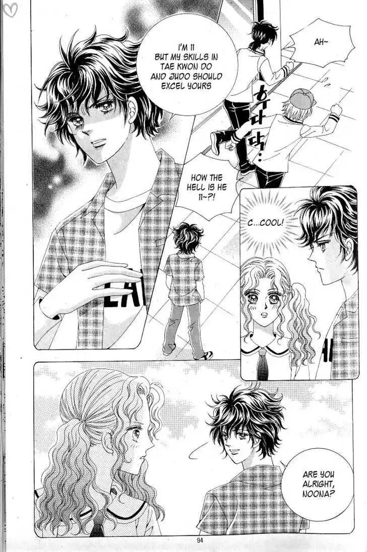 Idol Shopping Chapter 0 page 86 - Chapter 0