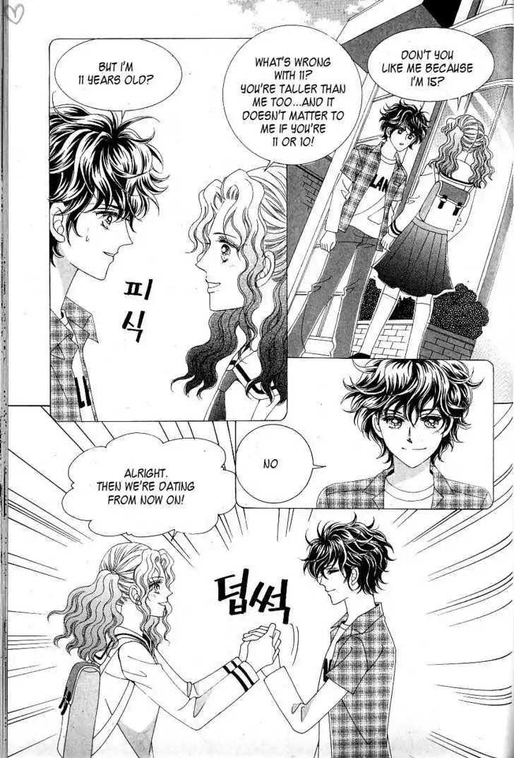 Idol Shopping Chapter 0 page 88 - Chapter 0