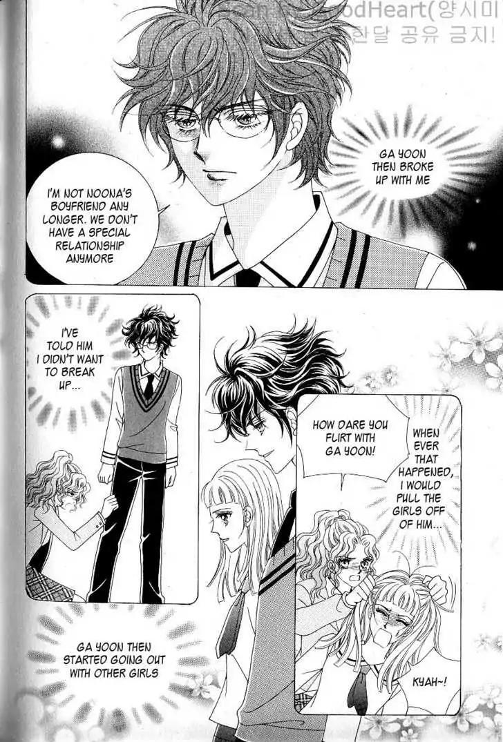 Idol Shopping Chapter 0 page 91 - Chapter 0