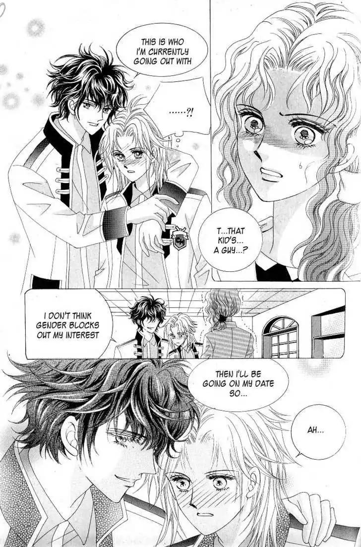 Idol Shopping Chapter 0 page 96 - Chapter 0