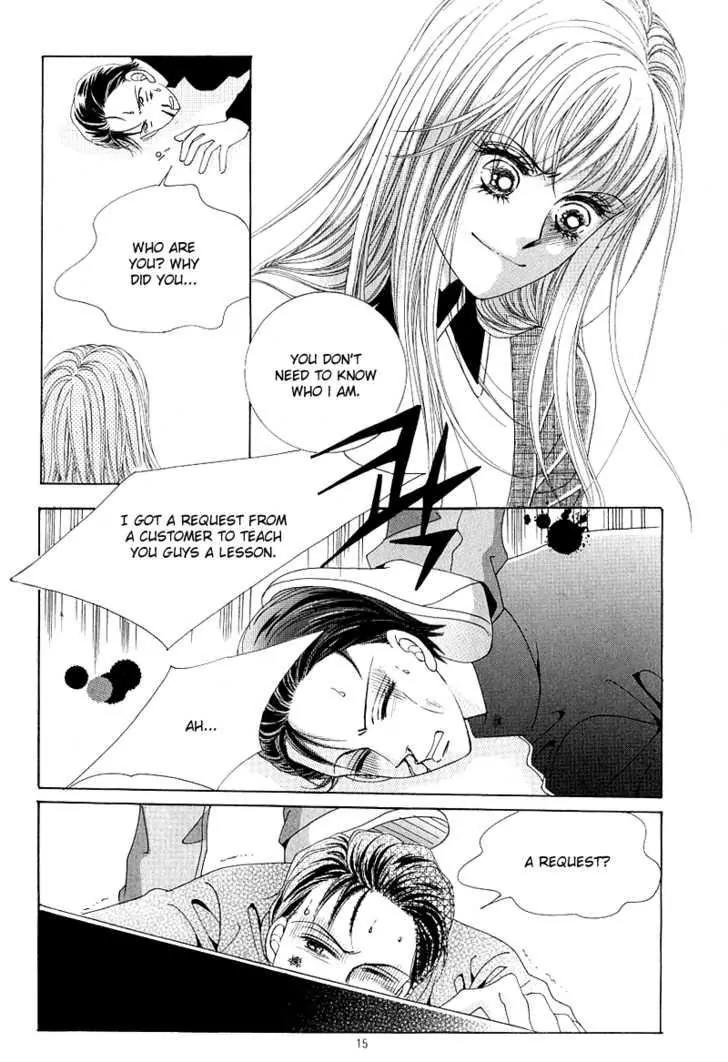 Idol Shopping Chapter 1 page 10 - Chapter 1