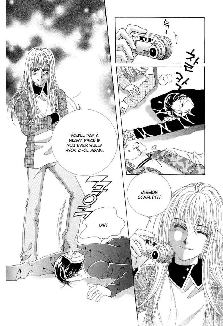 Idol Shopping Chapter 1 page 12 - Chapter 1