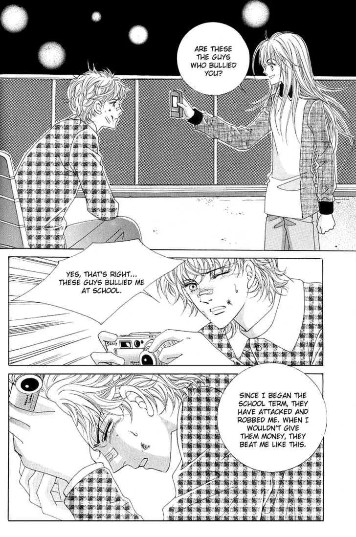 Idol Shopping Chapter 1 page 14 - Chapter 1