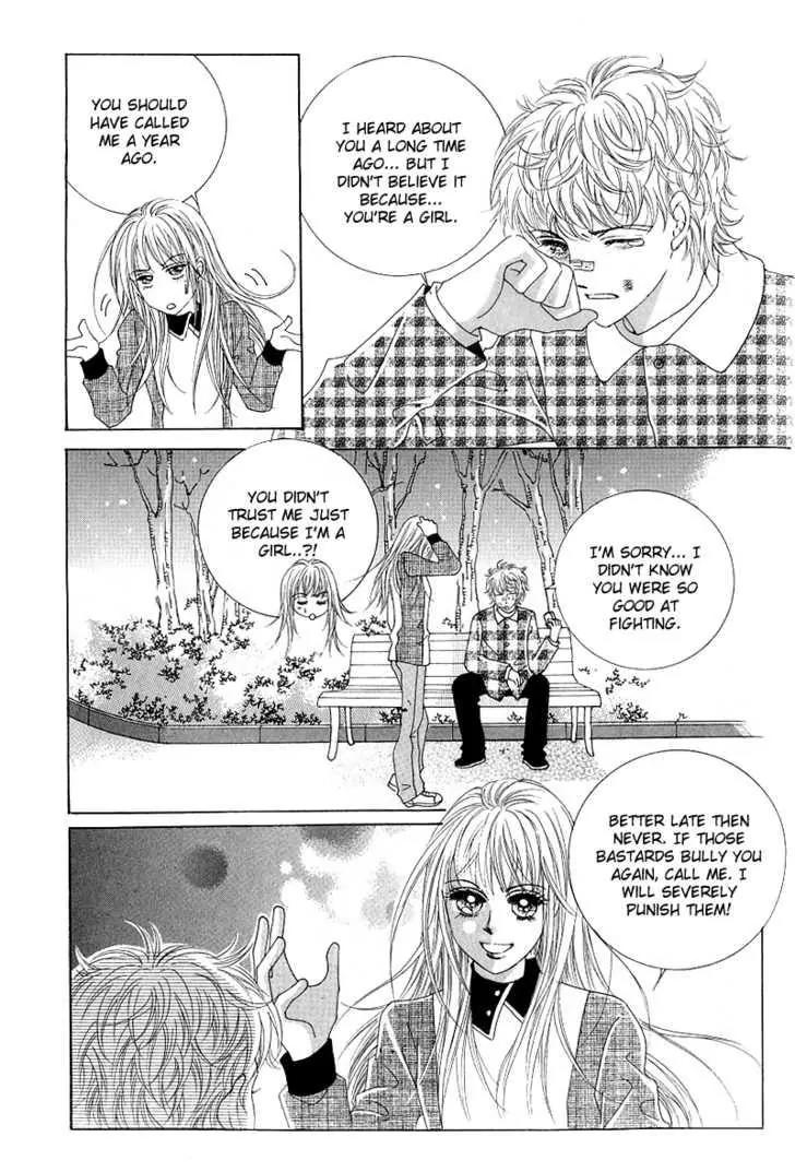 Idol Shopping Chapter 1 page 15 - Chapter 1